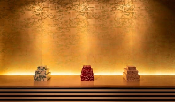 見本帳：彩　江戸からかみ（高級品）