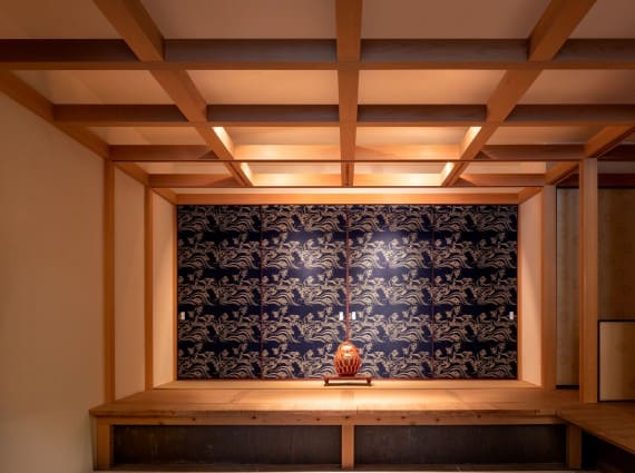 見本帳：彩　江戸からかみ（高級品）