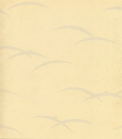 見本帳：玉鳳紙（高級紙）