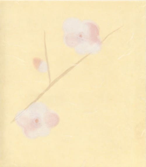 見本帳：玉鳳紙（高級紙）