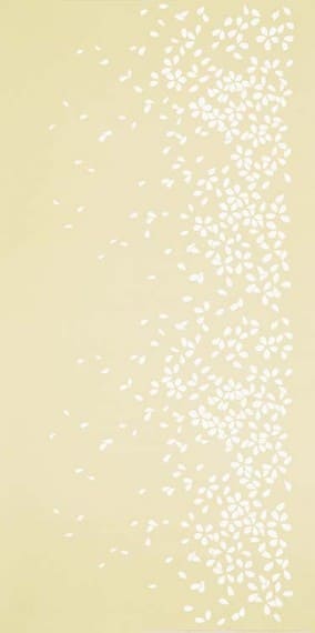 見本帳：燦-SAN-（中級上質和紙）