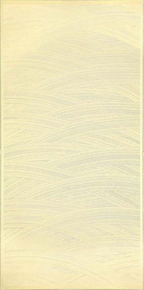 見本帳：燦-SAN-（中級上質和紙）