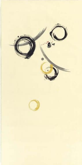 見本帳：燦-SAN-（中級上質和紙）