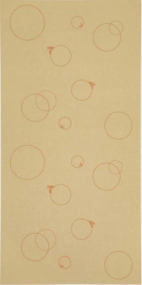 見本帳：燦-SAN-（中級上質和紙）