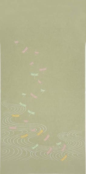 見本帳：燦-SAN-（中級上質和紙）