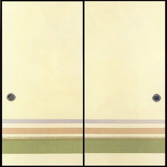 見本帳：ゆしま